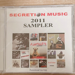 secretion music sampler 2011 (욜란다 비 쿨, 스팽커스, 몽키 사파리 등) 미개봉