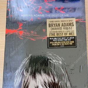 브라이언 아담스 Bryan Adams - The Best Of Me [ 2CD + 1DVD 스페셜 디럭스 패키지 ]미개봉