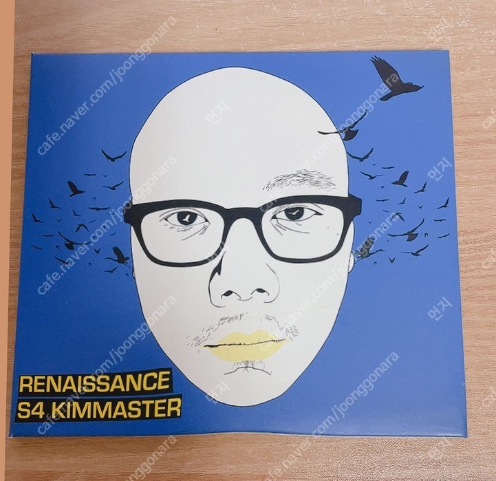김마스타 4집 - Renaissance [2CD]