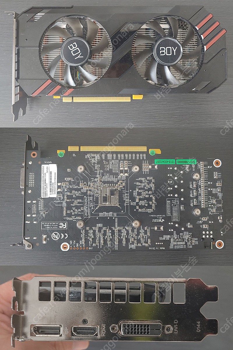 갤럭시 BOY 지포스 GTX1060 OC D5 6GB 판매합니다.