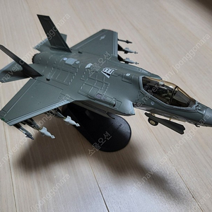 하비마스터 HA4425 ROKAF Lockheed F-35A 항공기 다이캐스트 판매