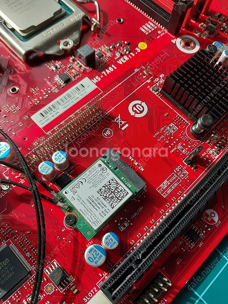 인텔 8세대 i7-8700K / 고장난 HP Z370 ...--2