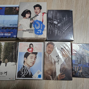 배우 공유(공지철) 필모 디비디 DVD 블루레이 판매합니다.