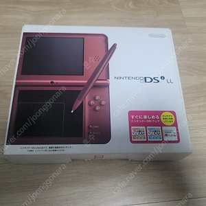 닌텐도 Nintendo DSi LL 레드 박스셋 팝니다