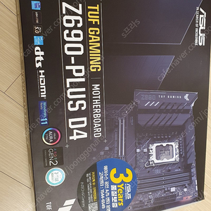 asus tuf z690, i7 12700kf cpu