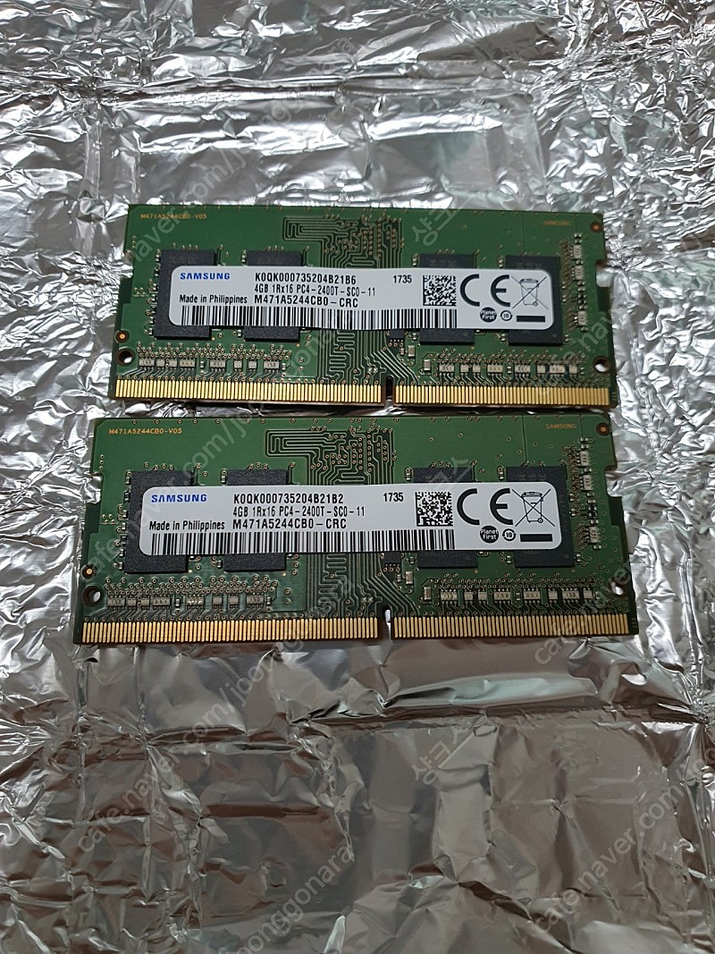 노트북램 삼성 DDR4 PC-4 2400T 4G x2개