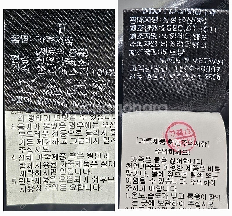 빈폴 애쉬 가든 빈 미디엄 버킷백 숄더백 여성가방 GB...--8