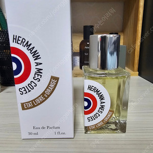 에따 리브르 도랑쥬 헤르만 30ml