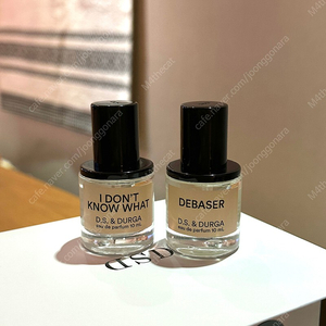 DS&DURGA 디에스앤더가 아이돈노우왓, 디베이저 10ml 새제품