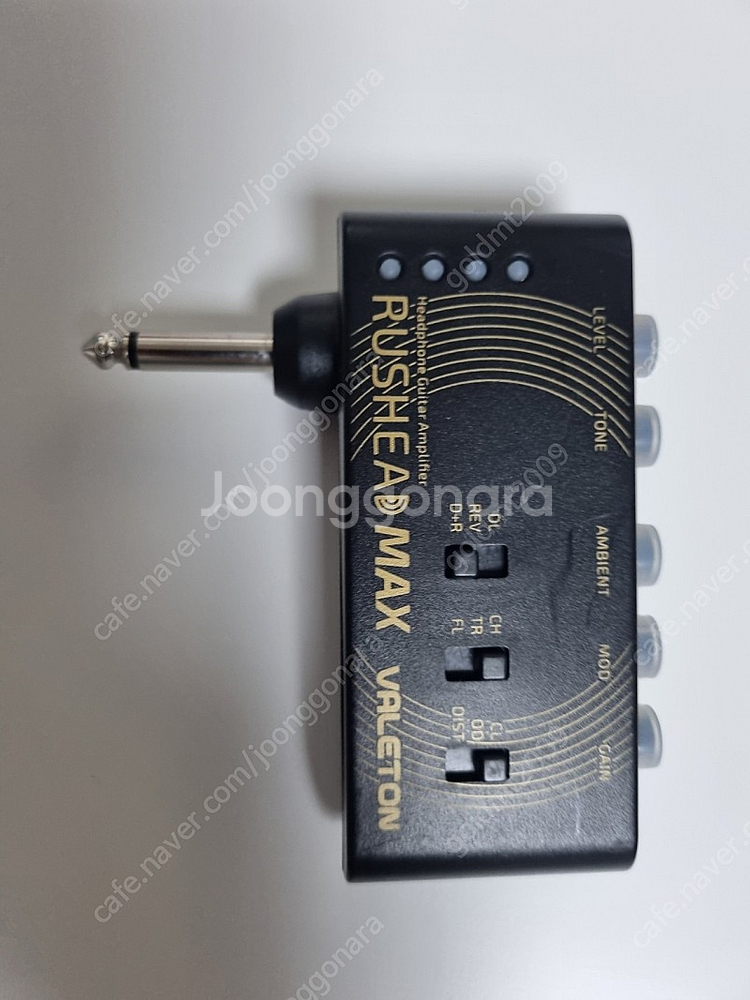 베일톤 러쉬헤드 valeton rushead max (...--0