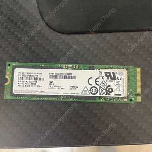 삼성 Pm981a 512GB SSD