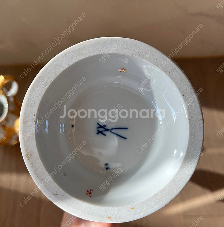 마이센 비폼 헤비골드 소서 세트--3