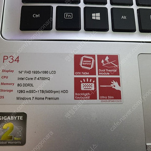 기가바이트 p34 게이밍노트북 i7 4700hq gtx760m