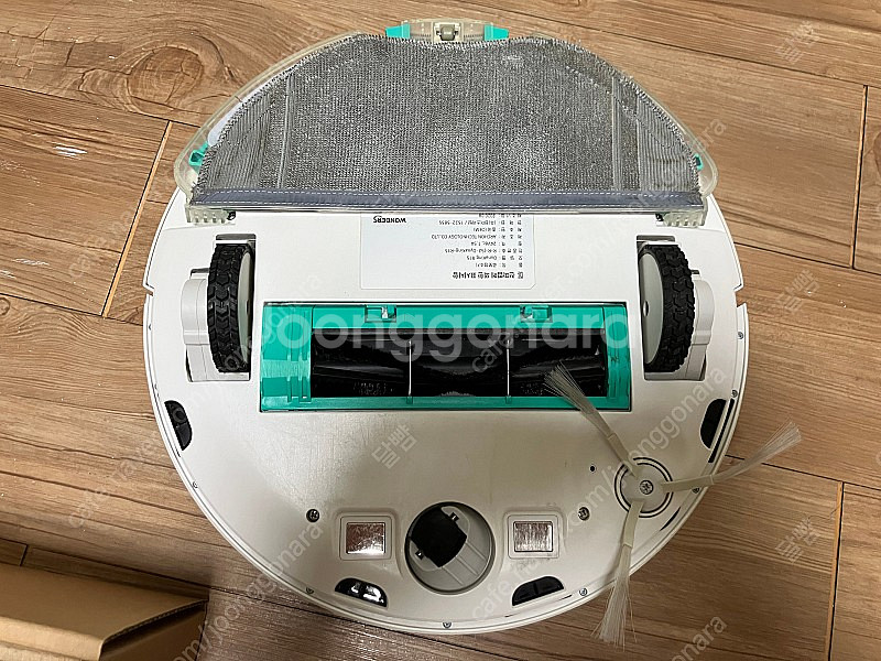 원더스 다이나킹(Dynaking) R15 판매합니다.--3