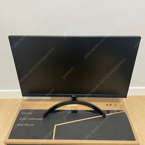 LG 24인치 FHD 75Hz 모니터