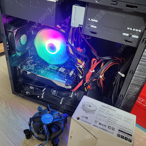 조립피시 인텔 I7-6700 팝니다