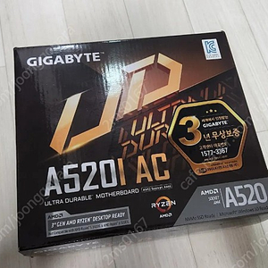 GIGABYTE A520I AC 듀러블에디션 + ESSENCORE KLEVV BOLT X 16GB