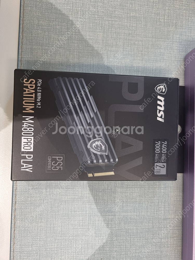 대구) msi M480 Pro SSD 2tb--0