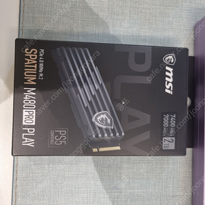 대구) msi M480 Pro SSD 2tb