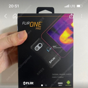 FLIR one pro(안드로이드용) 1대 판매합니다