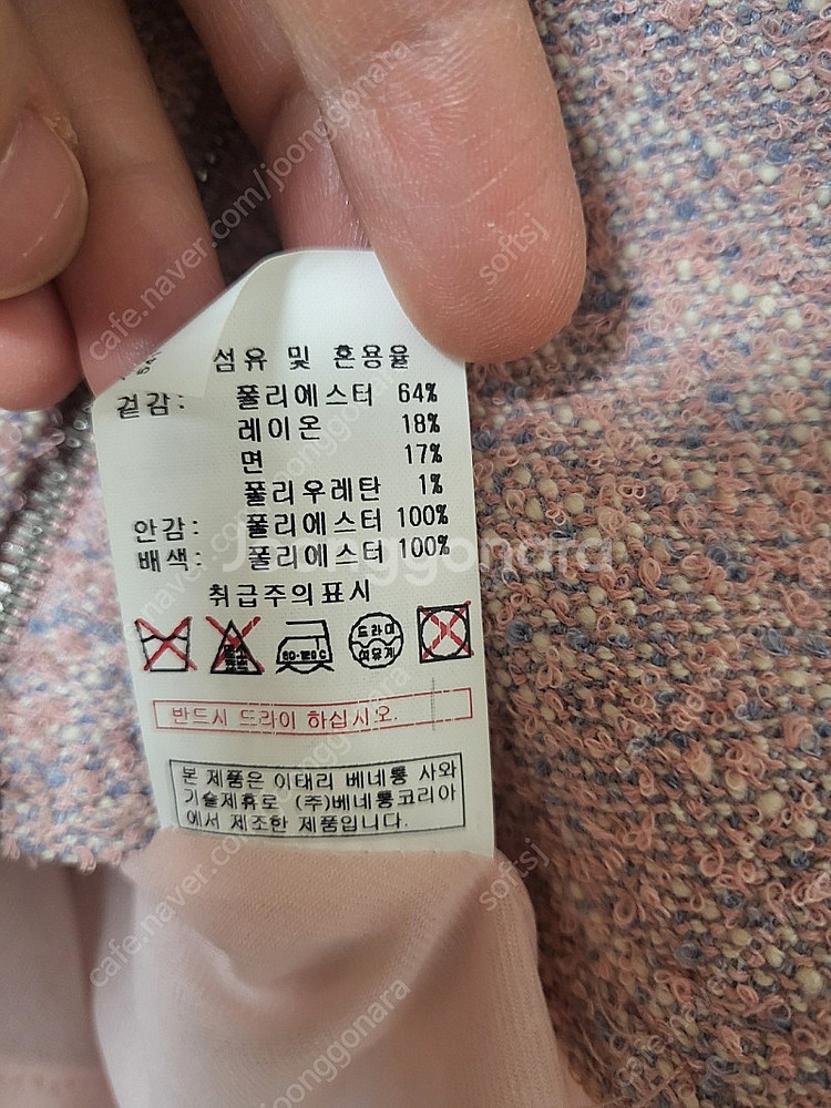 시슬리 원피스--3