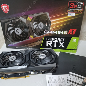 MSI 지포스 RTX 3060 Ti 게이밍 X D6 8GB 트윈프로져8 LHR