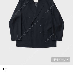 어나더오피스 23AW Santiago Blazer Dark Navy01사이즈 판매