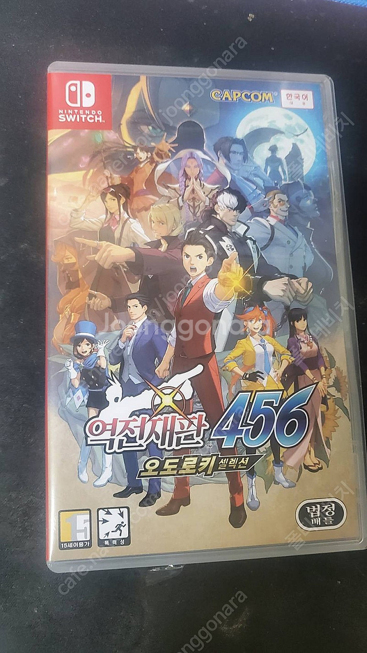 스위치 역전재판 456 오도로키 셀렉션--0