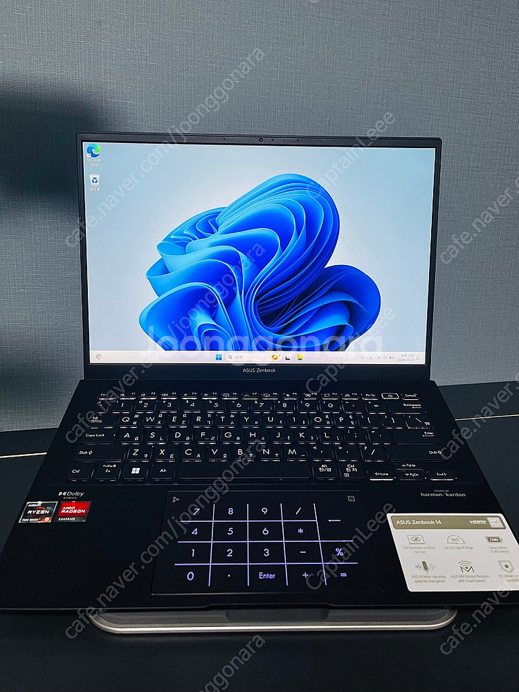 [가격내림] 신품급 에이수스 ASUS 젠북 14 노트북...--1