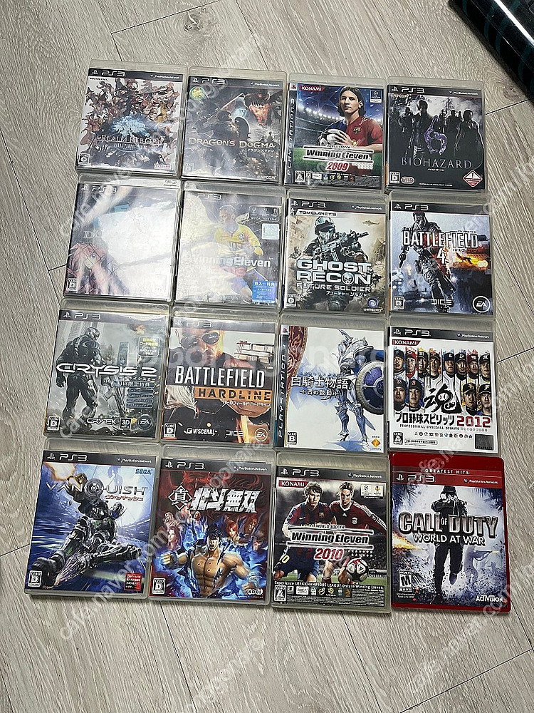 ps3 타이틀 셋트 판매합니다--0