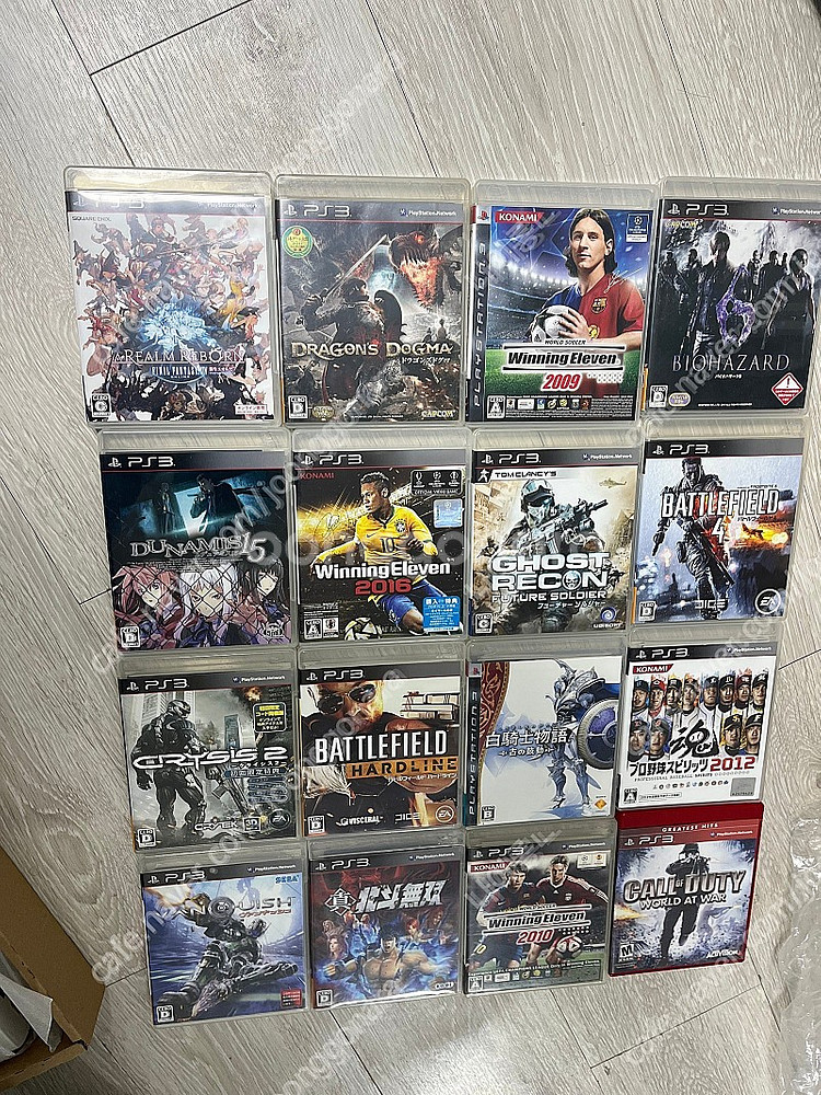 ps3 타이틀 셋트 판매합니다--1