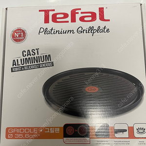 Tefal 테팔 플래티늄 원형 그릴팬 불판 35,6cm (새상품)