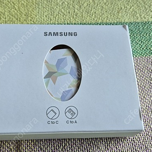 삼성 ssd T7 1T