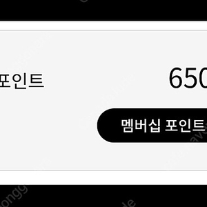 LG전자 포인트 판매합니다.