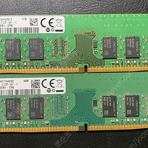 삼성 DDR4 4기가 2개 팝니다.