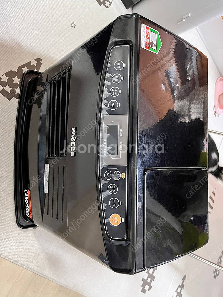 파세코 캠프5000--0