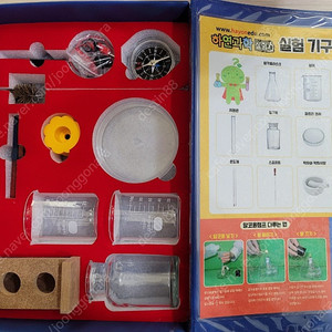 하연과학 실험기구상자
