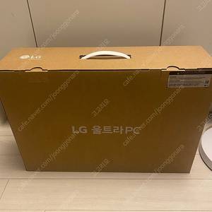 24년형 15인치 LG 울트라 PC 노트북 라이젠 5 16gb 256GB 미개봉 15U40R-GP50ML