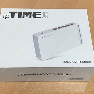 ipTIME 아이피타임 H6005-IGMP 기가랜 스위칭 허브 미개봉