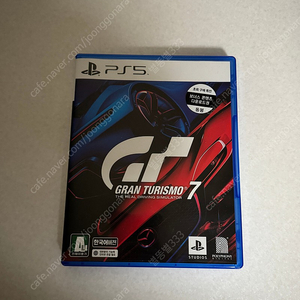 ps5 그란투리스모7 그란7