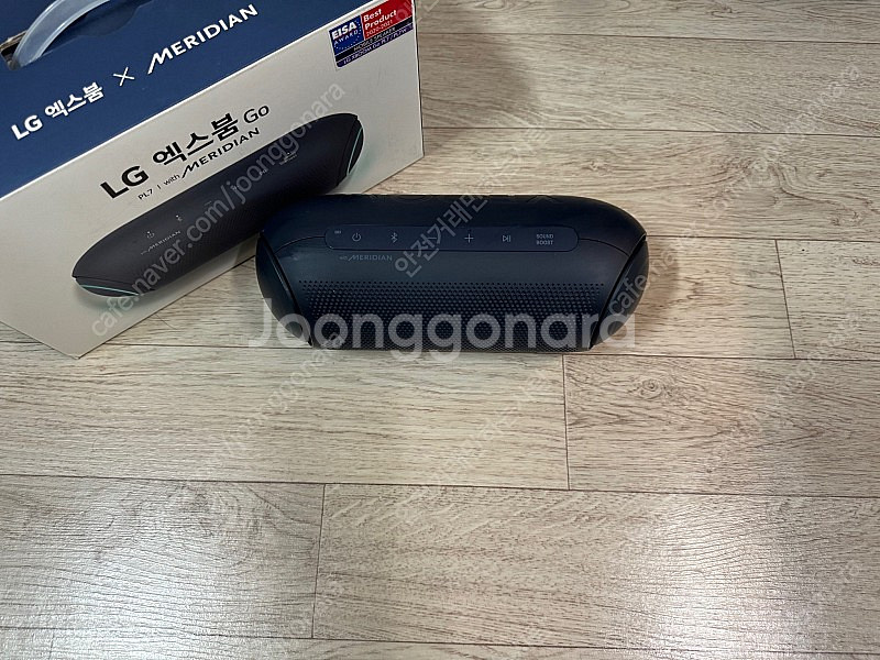 LG 엑스붐 Go PL7 메리디안사운드 블루투스 스피커--1