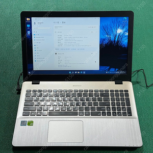 아수스 비보북 x542un i7-8550u/16G램