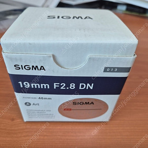 시그마 마포랜즈 19mm F2.8