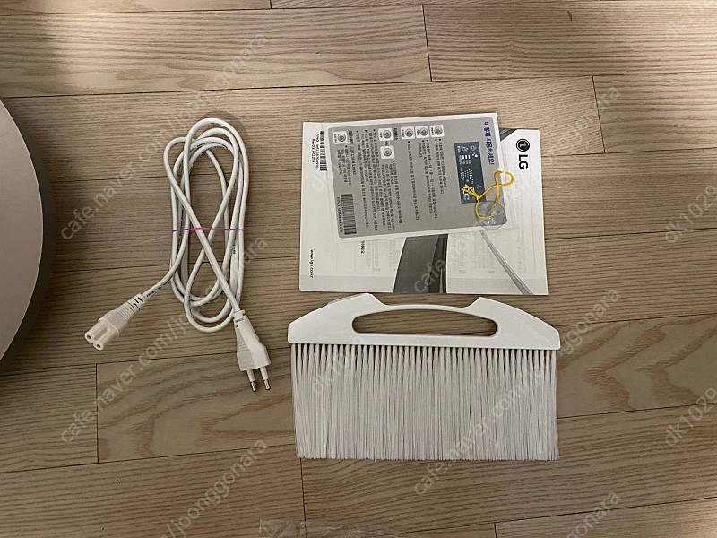 [판매] LG퓨리케어 기화식 가습기 HW500DAS