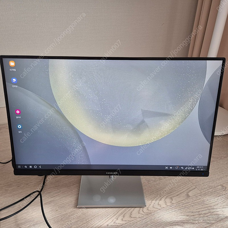 Dell + 한성 24인치 모니터 2대 일괄--3