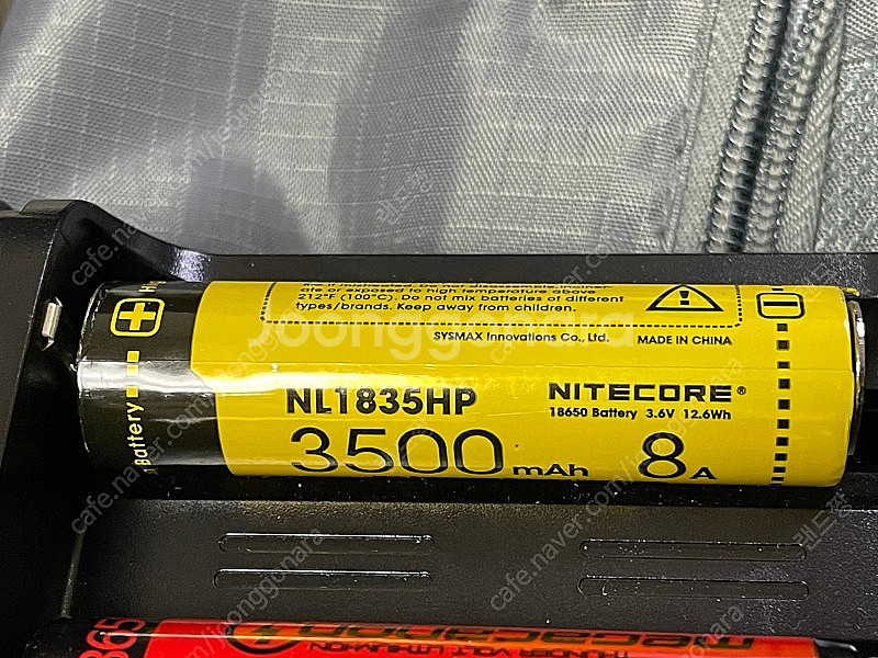 나이트코어 헤드랜턴 NITECORE HC65, 가격인하--1