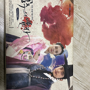 공주의 남자 DVD