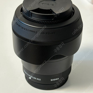 시그마 23mm f1.4 후지 x마운트