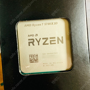 AMD 라이젠 5700x3d 판매합니다.