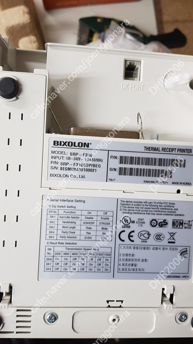 방수용 영수증 프린터 SRP-F310판합니다. 35만원짜리 95000원 새제품--1